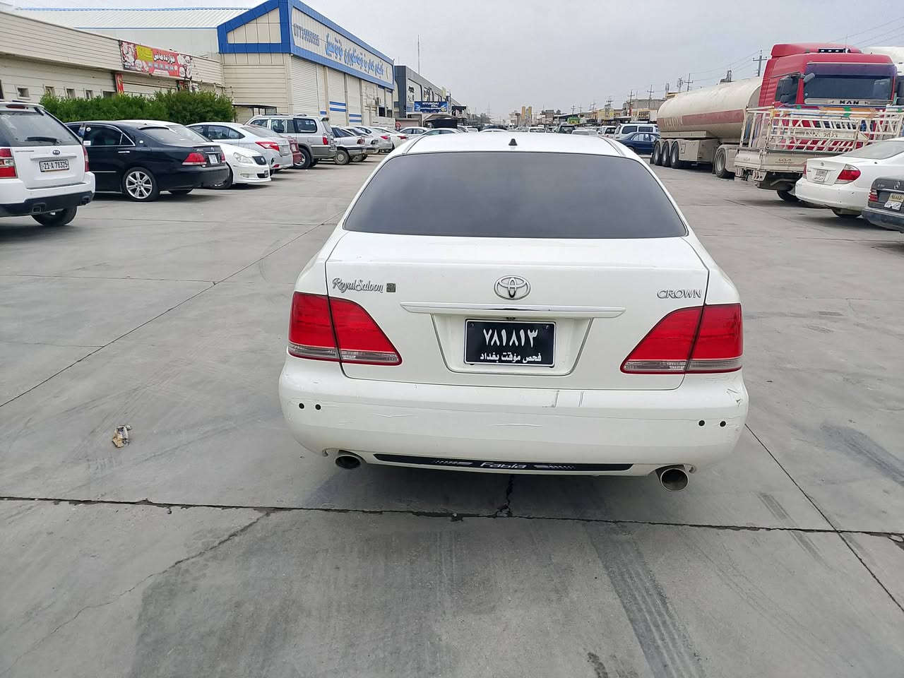 2005 بڕاوە 
182بی دوکەل 103ڕۆشتوە
بی مسروف هەموو گیانی بەشەرت 
 رەحمەتت لیوی مشتەری نیت  جەرەس مەک
لەکەڵ ڕیزدا 
***********
سعر49
ادمین❤
