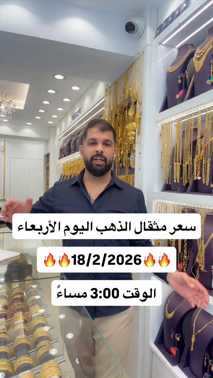 #صياغة_ومجوهرات_صباح_الدباغ


**إذا كنت صاحب هذا الإعلان وتريد حذفه لأي سبب، رجاءا أرسل رسالة إلى الدعم الفني**