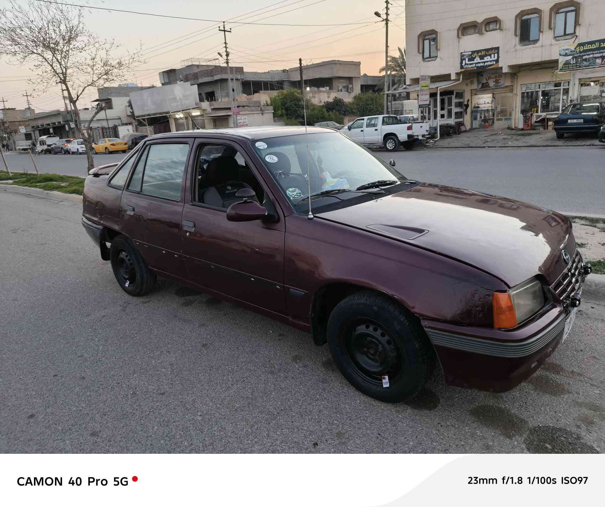 للبيع 
أوبل كاديت موديل 1991 رقم إنكليزي سنويه عضم عاج مشروع وطني لحد 2030 بشرط التحويل ولغرامات بشرط الكير ولمحرك 
صدر امامي وخلفي جديد تخم تاير باتري جديد سياره ويل 14
بلادي سقف سلايت سيدي كرستال كهربيات كلها شغاله مسجل وسمعات لايتات كلها شغاله سياره حلوه وجاهزة مال بيت ومال جني سعرها 18 وبيها مجال بسيط عنواني كركوك📞 ‏‪***********‬‏
‏‪***********‬‏
