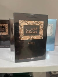 هوس بلاك • أصلي • ٢٠٢٦