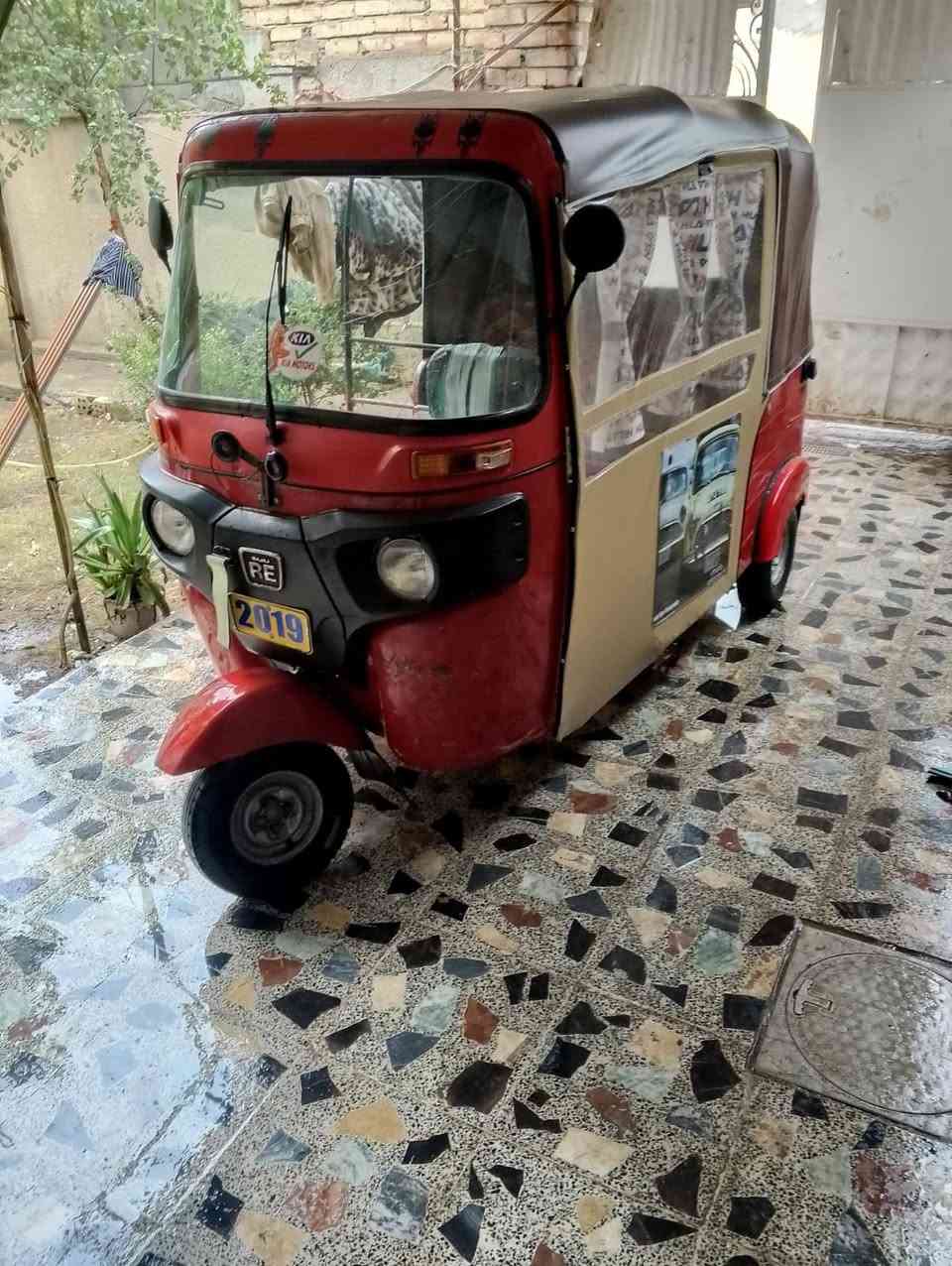 تكتك لبيع مديل 2019 داخله بل 2020 مضلع تكتك اوراق 7صليات كفاله لرقم المكان بغداد لحسينيه راشديه  السعر 4150
***********
