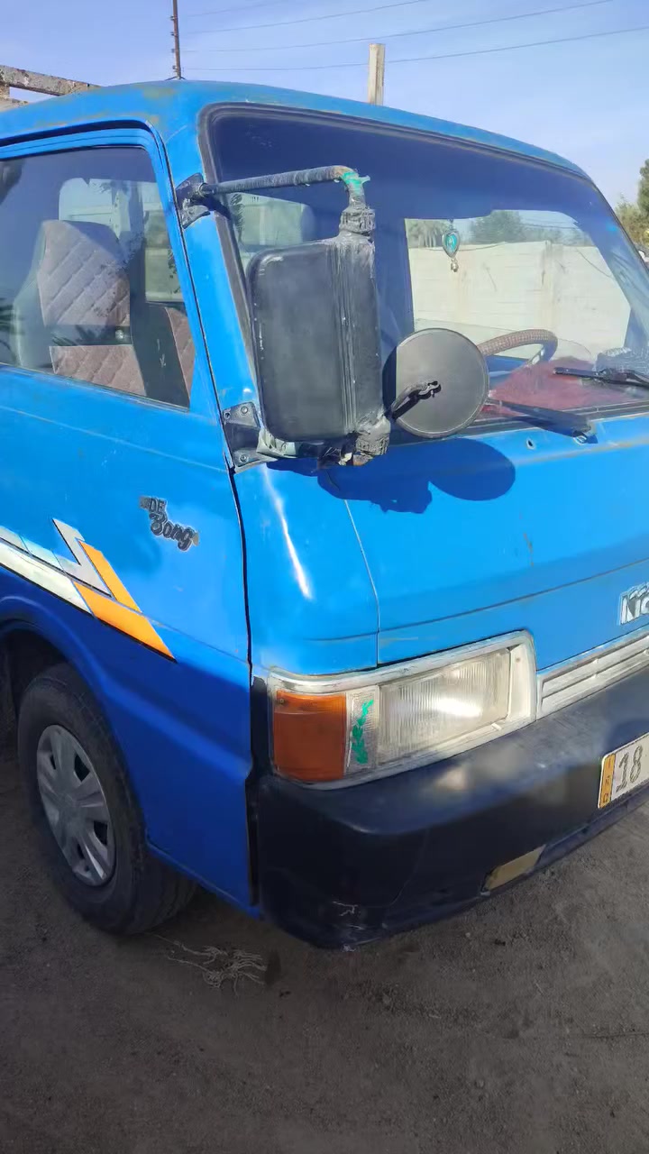 رقم الموبايل ***********
