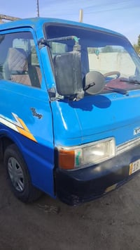 رقم الموبايل 07826489963