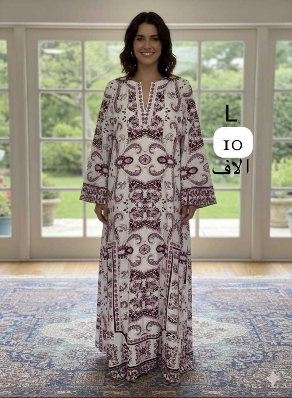 موجودات في بغداد واكو توصيل لكل مكان


**إذا كنت صاحب هذا الإعلان وتريد حذفه لأي سبب، رجاءا أرسل رسالة إلى الدعم الفني**