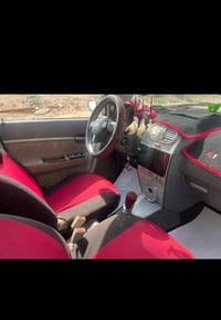 بغداد البياع