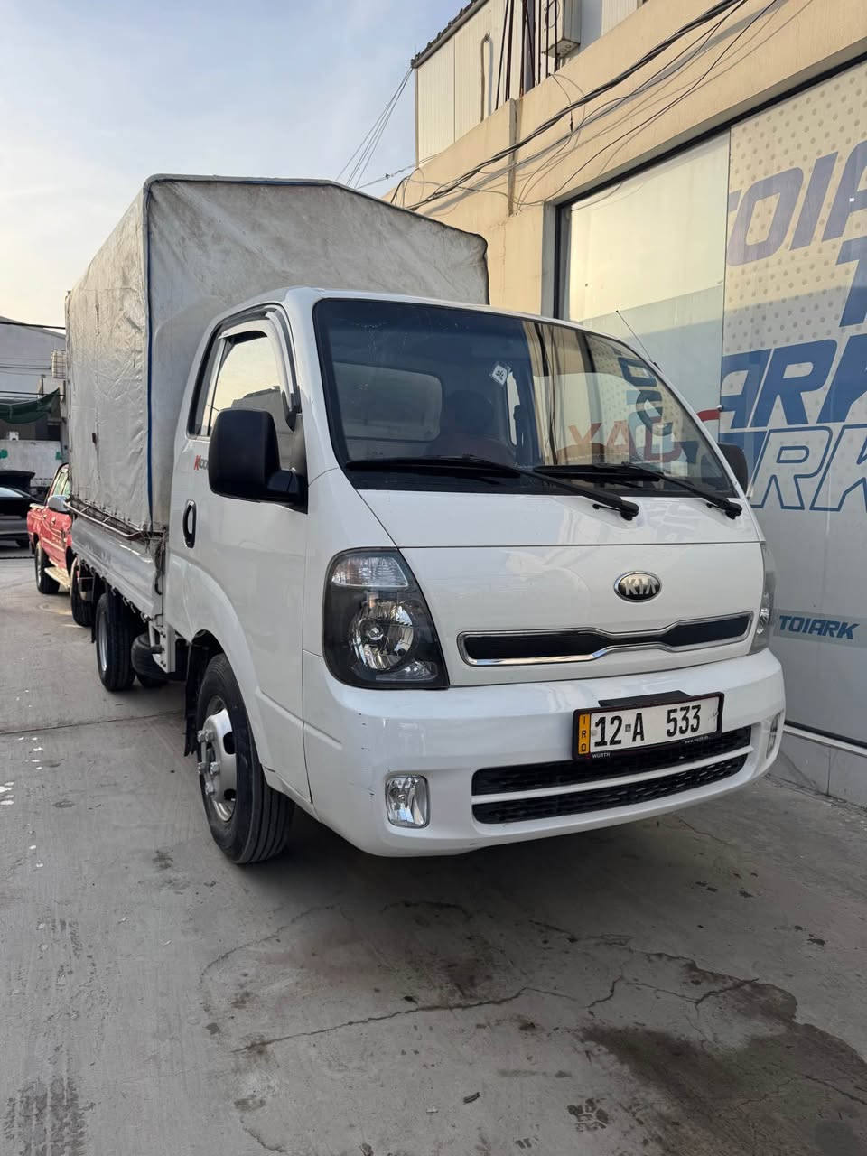 السلام عليكم 
كيا فحل 2014
مكينة كير شاصي كلها بشرط 
سنويا جديدة رقم مميز 
شرط تحويل 
بيها قطعتين صبغ 
السعر 137 بيها مجال قليل 
مكاني موصل قضاء تلعفر 
للاستفسار 
اتصل على رقم ‭ 0751 806 7911‬‬ سنجار, نينوى
