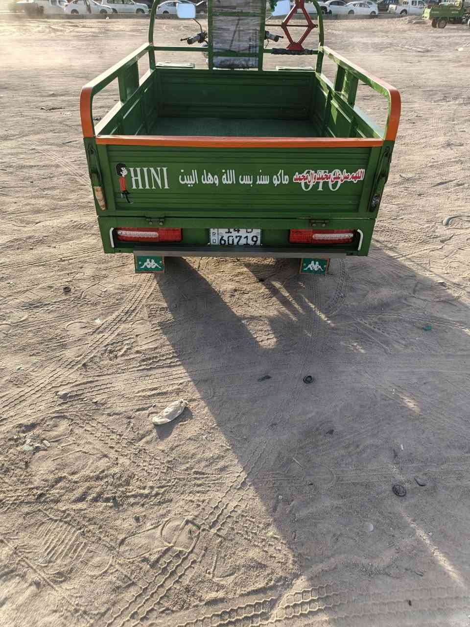 السلام عليكم ستوته للبيع أو مراوس بتكتك واطي فرق الستوته موديل 23 رقم بسمي تحويل ثاني يوم الاستفسار على الرقم, /***********/

