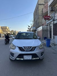 ٢٠١٣ • مكيف ثلج • سلايد روف