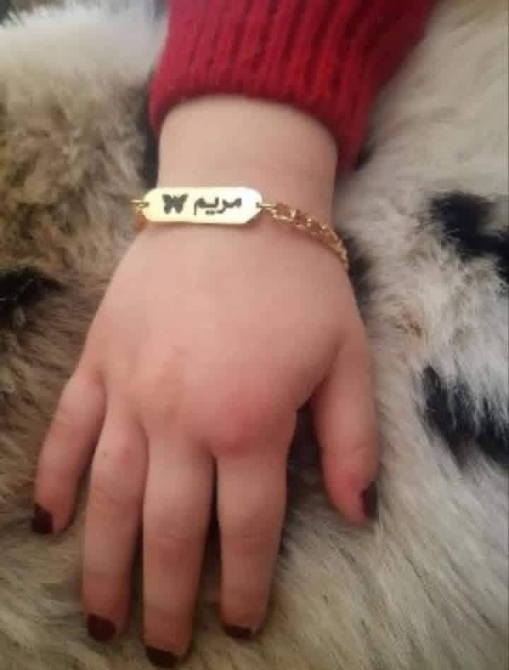 بلاك بيبي😍❤️
تفصيل حسب طلب الزبون 
مطلي بماء الذهب أو الفضة✅


**إذا كنت صاحب هذا الإعلان وتريد حذفه لأي سبب، رجاءا أرسل رسالة إلى الدعم الفني**