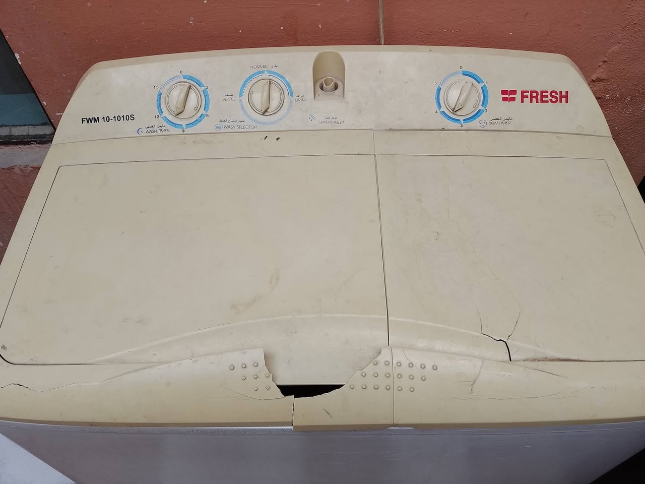 للبيع شغالة نوعية مصري
بس باب التنشيف مايكف
ب٥٠ وبيها مجال


**إذا كنت صاحب هذا الإعلان وتريد حذفه لأي سبب، رجاءا أرسل رسالة إلى الدعم الفني**