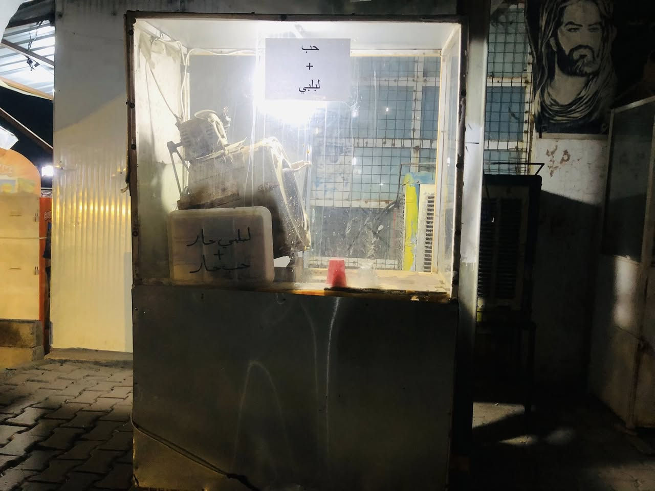 سلام عليكم عربانه مال حب للبيع نضيفه وخير من الله كلشي بيها شغال سعر 250 الف قفل العنوان ديالى المقدادية حي العسكري رقم الهاتف (‭٠٧٧٢ ٨٠٢ ٦٦٤٠‬)
