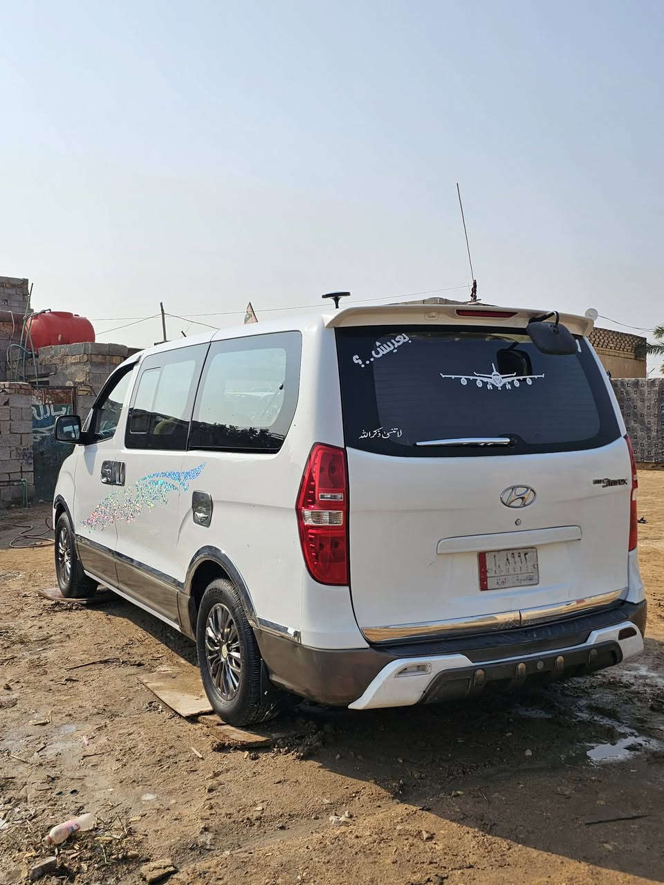 البيع  ستاركس 13 مفتوح رقم قادسيه
خطه نجف الشطره 
السعر 155
مكان الشطره 
***********
