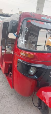 تكتك 18 شهر 12 بالاستماره مال ترقيم طلعت 19 اوراق كامله جاهزه من كلشي ...