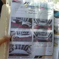 النترا موديل 13 فقط باب مبدل والسونار مرفق  السعر 110العنوان الحريه مك...