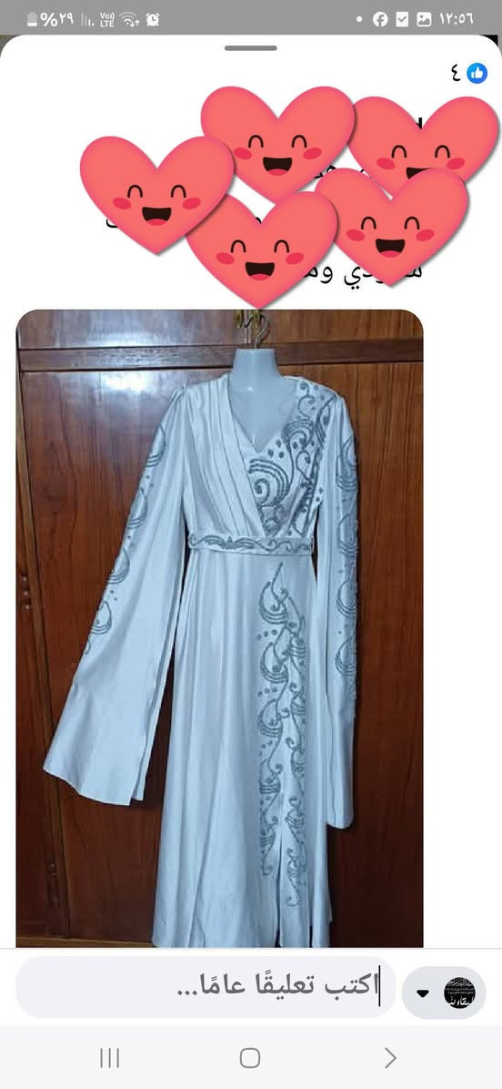 فستان عقد مع الشال قياس يلبس من ٤٢الى ٤٦ السعر 35 الف وتوصيل متوفر عندي داخل الكوت وكل المحافظات للحجز مراسلة الصفحة


**إذا كنت صاحب هذا الإعلان وتريد حذفه لأي سبب، رجاءا أرسل رسالة إلى الدعم الفني**