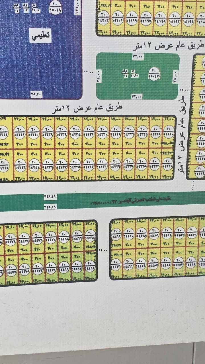 🏡🔥  🔥🏡
📍 قطعة أرض للبيع – الكرمة
📌 مقاطعة ٢٠ 
🔹 المساحة: (    300   ) م² ركن 
🔹 الواجهة: (   12    ) متر
🔹 النزال: (    25    ) متر
🔹 عرض الشارع: (     40   ) متر مع التشجير وشارع ١٢ م 
🔹 الموقع: ركن على شارعين 
🔹 موقع راقٍ وهادئ ومناسب للسكن  أو الاستثمار
🔹 سند رسمي أصولي ومضمون ✅ قرب مدينة الجواهري✅ 
💰 السعر: (   ١٤ مليون     ) دينار
السعر مناسب ومنافس – قابل للتفاوض للجادين فقط
⚡ فرصة لا تعوض في منطقة مرغوبة وتشهد إقبال كبير
📞 للاستفسار والحجز:
***********
***********
***********
