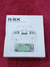 جوستك • جديد