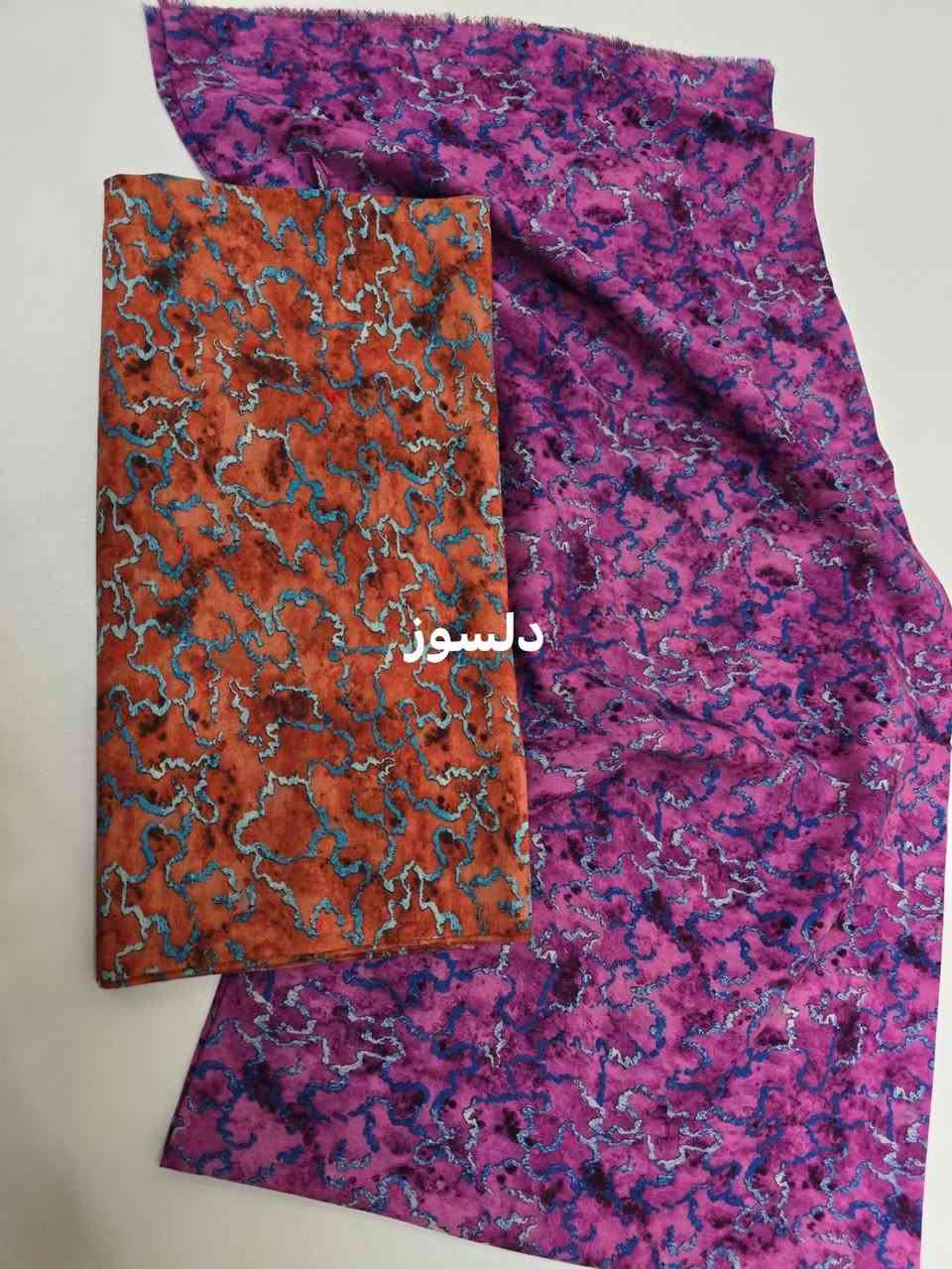 كشمير ايطالي دبل صبغ قطعه مترين ونص ب 6 فقط
اقوى تنزيلات على مستوى العراق والعالم
🔥🔥🔥🔥🔥🔥🔥🔥🔥🔥
متواجدون كل ايام الاسبوع من 3ونص عصرل 11 ليل

 ☎️ *********** واتساب
شارع تولةفروش مقابل معمل النسيج
✨♥️✨مجمع دلسوز البزاز✨♥️✨
