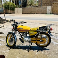 نامه برو • اربعه كير • موديل ٢١