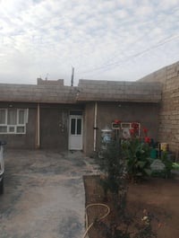 بيت للبيع مساحه 250 متر للاستفسار اتصل على الرقم07781763867