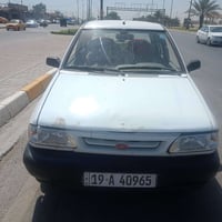٢٠١٤ • بور ستيرن • باسمي تحويل