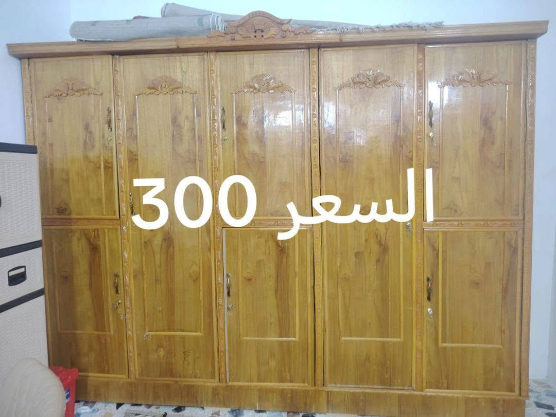 السلام عليكم اغراض بيت للبيع مكاني بغداد الورفلي رقم ***********
