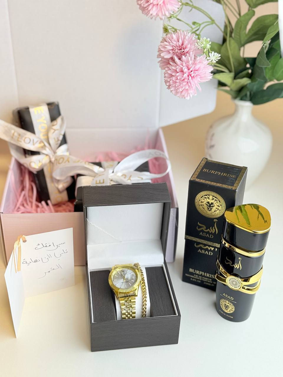 ❤️ بوكس هدية رجالي ❤️
تستحقون كل شي مميز وفرنالكم أحلا وأجمل بكج مميز رجالي تهدوا للأب أو الأخ أو الزوج أو الحبيب ❤️❤️

🎁 البوكس مكون من :

❤️‍🔥-أناقة الرجل تبدأ من ساعة يده 💋رولكس ROLEX⌚ مع سوار رجالي ذهبي 🎁💯
✨سوار رجالي سلسلة ✨
✨سوار فرانكو مربع سلسلة ضفيرة 
✨مصنوع من الفولاذ والتيتانيوم المقاوم للصدأ
✨مايتغير لونه ابد♥️ ✔️🎁

عطر أسد 🔥🔥👑عطر  من لطافة أفضل عطر  👌🖤👑 يعتبر عطر اسد رائعة من روائع لطافة بديل ل sauvage elexir dior بل افضل منه من حيث الاداء والثبات والفوحان .عطر مميز للغاية ياتيكم في تصميم راقي ومميز  ❤️❤️❤️

سعر البوكس مع التغليف 26 الف #توجد #خدمة #توصيل #لجميع #المحافظات  @إشارة


**إذا كنت صاحب هذا الإعلان وتريد حذفه لأي سبب، رجاءا أرسل رسالة إلى الدعم الفني**