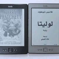 كيندل الجيل الرابع