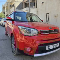 كيا صول ٢٠١٨ فوول مواصفات رقم بغداد دولي جديد  سنويه جديده تحويل مباشر...
