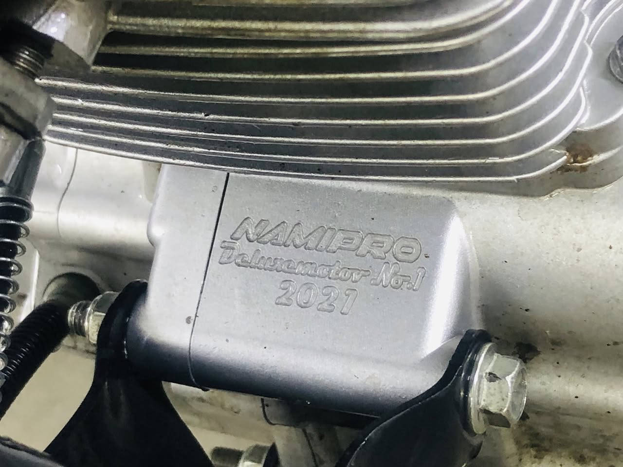 موطور نامي برو محرك كبس 2021  السعر 490الف 

      ***********
