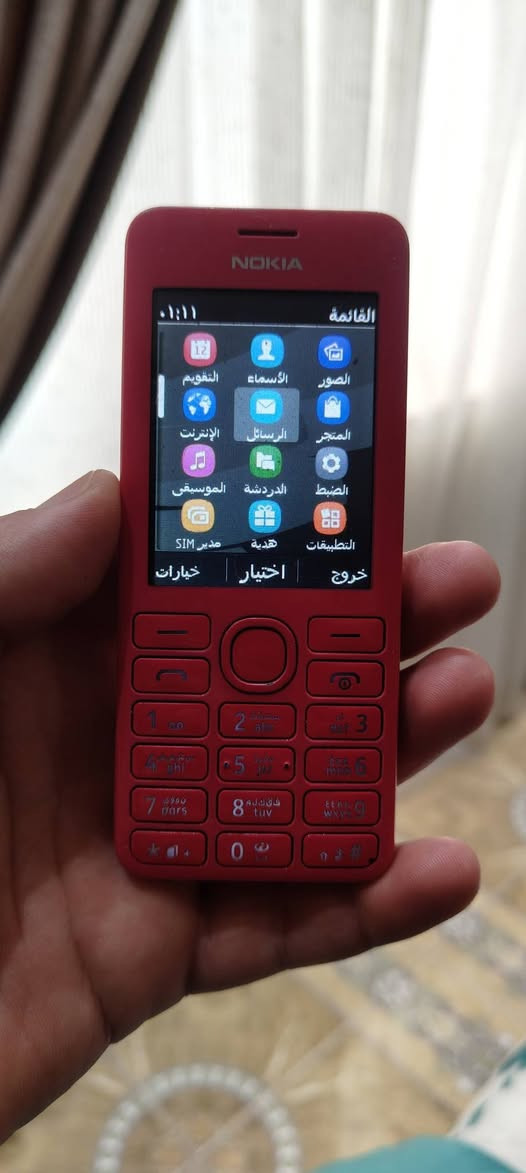بل حبايب كلبي اجهزه عل فحص شرط الباب الاول مع البطاريه الاصليه سعر الجهاز 35 الف مع التوصيل قفل


**إذا كنت صاحب هذا الإعلان وتريد حذفه لأي سبب، رجاءا أرسل رسالة إلى الدعم الفني**