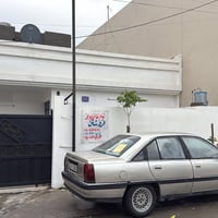 دارللبيع مساحة 200 متر بلديية   موقع : حرية   قرب اعدادية كويستان و جا...