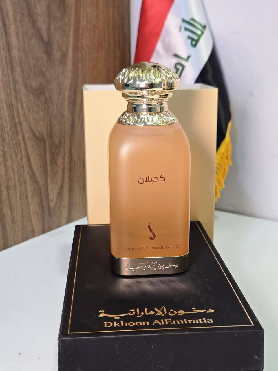 عطر كحيلان من دخون الإماراتية 🇦🇪
عطرٌ شرقي يأسر الحواس ويجسّد أصالة الصحراء وسحرها في زجاجة.

صُمّم "كحيلان" ليكون انعكاسًا عصريًا لجاذبيتك وأناقتك،
يفوح بنفحات البرغموت القوي والتوت،
ثم يكشف عن قلبٍ دافئ من نجيل الهند،
ليترك بصمته بقاعدة مترفة من العود الأبيض، والعنبر، ولمسة مغرية من الكراميل.

💎 تركيبة فريدة تثبت حضورك في كل مكان
🔥 فوحان آسر | ثبات يدوم لساعات
السعر 60 الف


**إذا كنت صاحب هذا الإعلان وتريد حذفه لأي سبب، رجاءا أرسل رسالة إلى الدعم الفني**