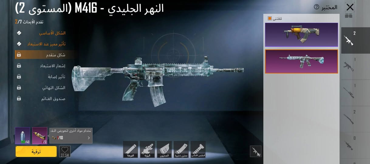 للبيع ***********
