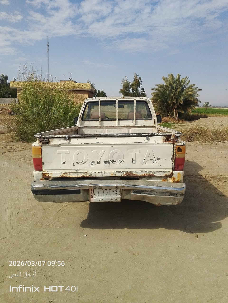 سلام عليكم بيكم للبيع موديل 89 مكينه جديده حداديه جديد سيارة مكفول من الصبغ والضربه مكفول كفاله عامه سيارة ما ملعوب بيه السعر 24 وبيه مجال مكان ديوانيه السنيه الرقم ***********
