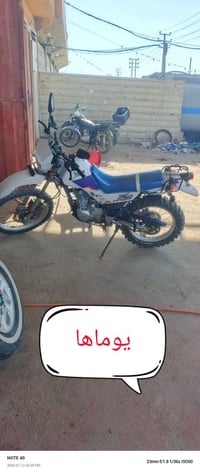 قفاز • يوماها • مشدوده