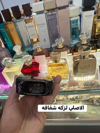 07753879066 الي ميعرف بالعطر لا يعلق ولا يراسل رجآ السعر خاص