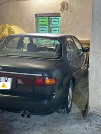 سوناتا 2 • ١٩٩٤ • بغداد أنكليزي