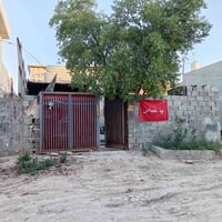 بيت للبيع • منزل للبيع • عقار للبيع • بيت طابو زراعي • بيت في الحلة • ...