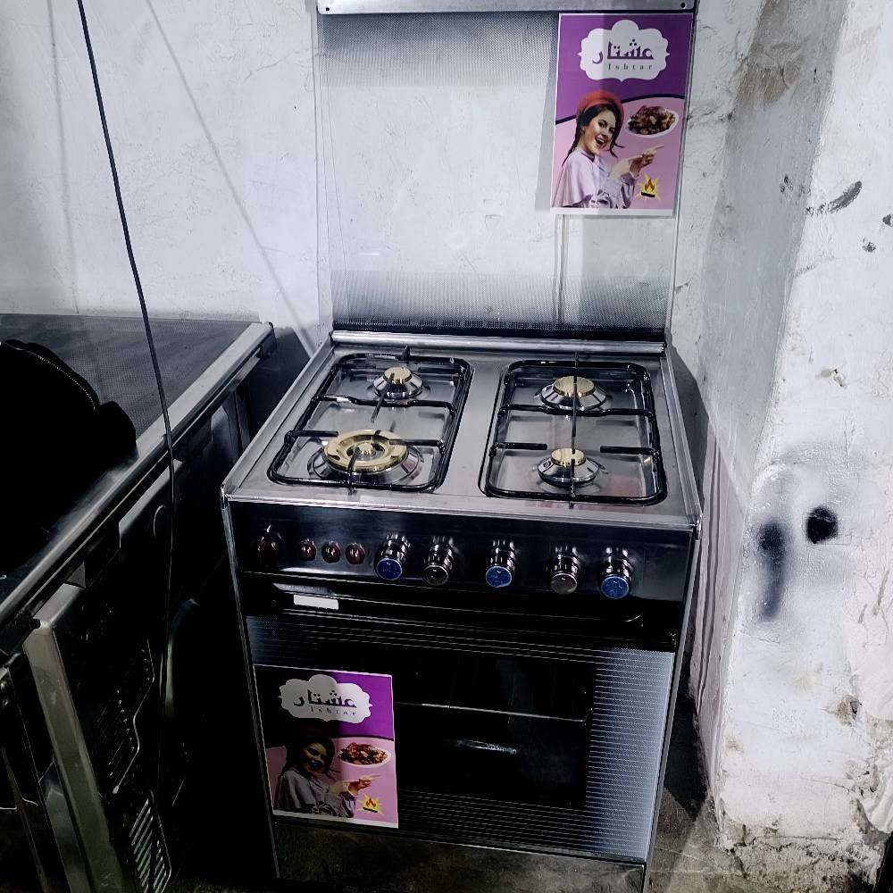 طباخ تكنو عشتار مصري باب أول شرط الشغل والنظافة عل فحص السعر 140 الف كركوك حي الواسطي خلف دائرة المعوقين كركوك, العراق


**إذا كنت صاحب هذا الإعلان وتريد حذفه لأي سبب، رجاءا أرسل رسالة إلى الدعم الفني**