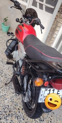بوكسر • ٢٠٢٣ • نضيفة