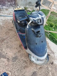 بطه • كوم حديد