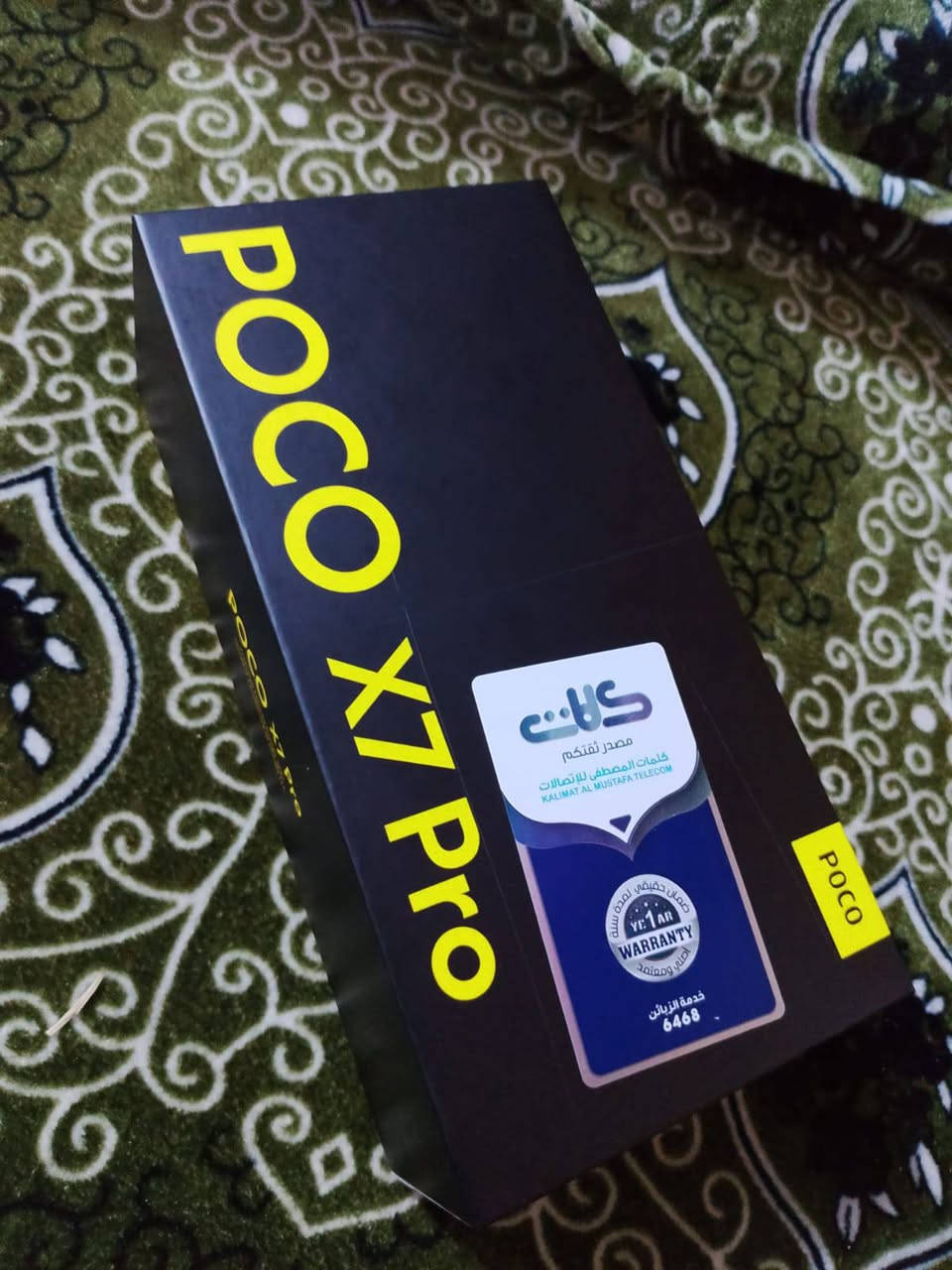 POCO X7 Pro
جهاز جديد صالي شهرين 3 اشهر عندي اريده مراوس ب ايفون


**إذا كنت صاحب هذا الإعلان وتريد حذفه لأي سبب، رجاءا أرسل رسالة إلى الدعم الفني**