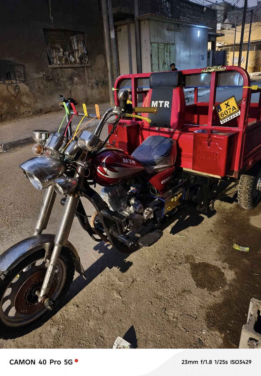 MTR مديل 2012 سعر مليون وربع اوراق اصوليه


**إذا كنت صاحب هذا الإعلان وتريد حذفه لأي سبب، رجاءا أرسل رسالة إلى الدعم الفني**