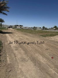 قطع أراضٍ سكنية للبيع • تتوفر مجموعة قطع أراضٍ سكنية بمساحات   مختلفة ...