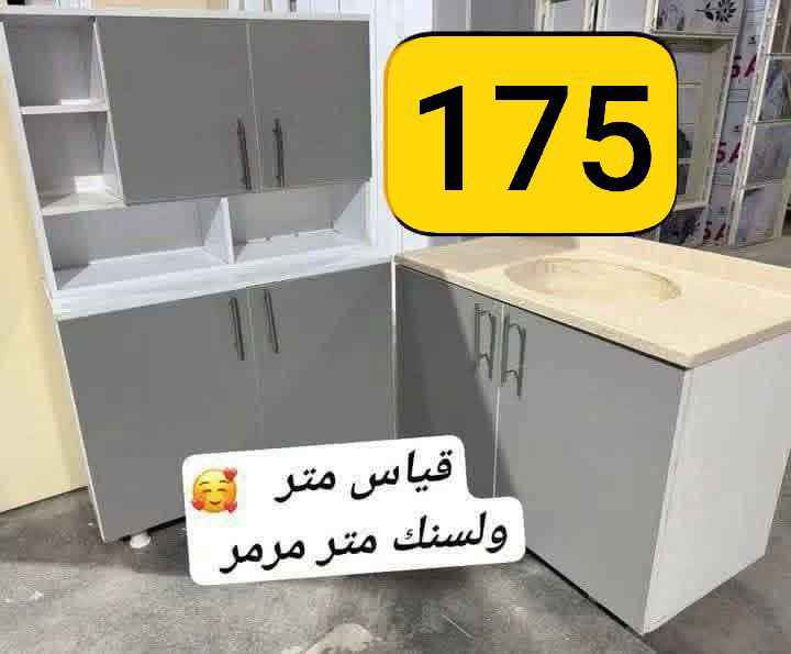 🤎🤎 بغداد, العراق


**إذا كنت صاحب هذا الإعلان وتريد حذفه لأي سبب، رجاءا أرسل رسالة إلى الدعم الفني**