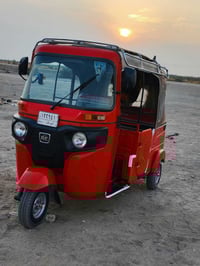 تكتك ٢٠٢٢ • بها بارد • باقي كفاله