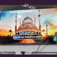 غراض محل • كاملة