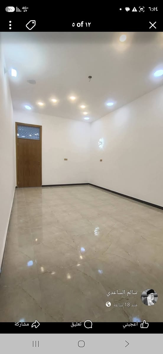 دار للبيع المساحه 200 متر بناء درجه اولى وحديث حي نهاوند
الاولى ظهر شارع 30 رقم الهاتف ***********
