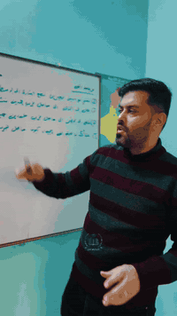 مدرّس رياضيات • ابتدائي ومتوسط • أكاديمية النجاح